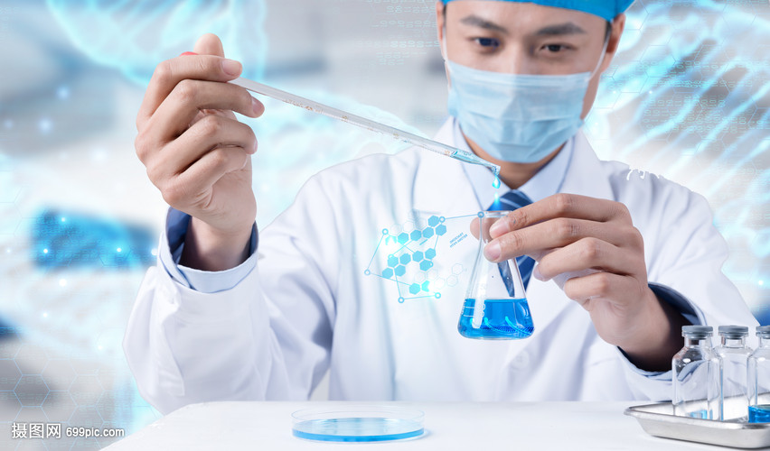 医学研究